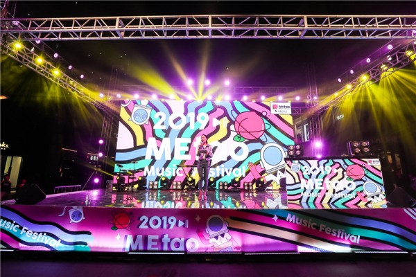 糖心传媒-案例展示四